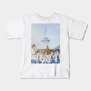 Hospital Playlist- K drama pop art poster Kids T-Shirt